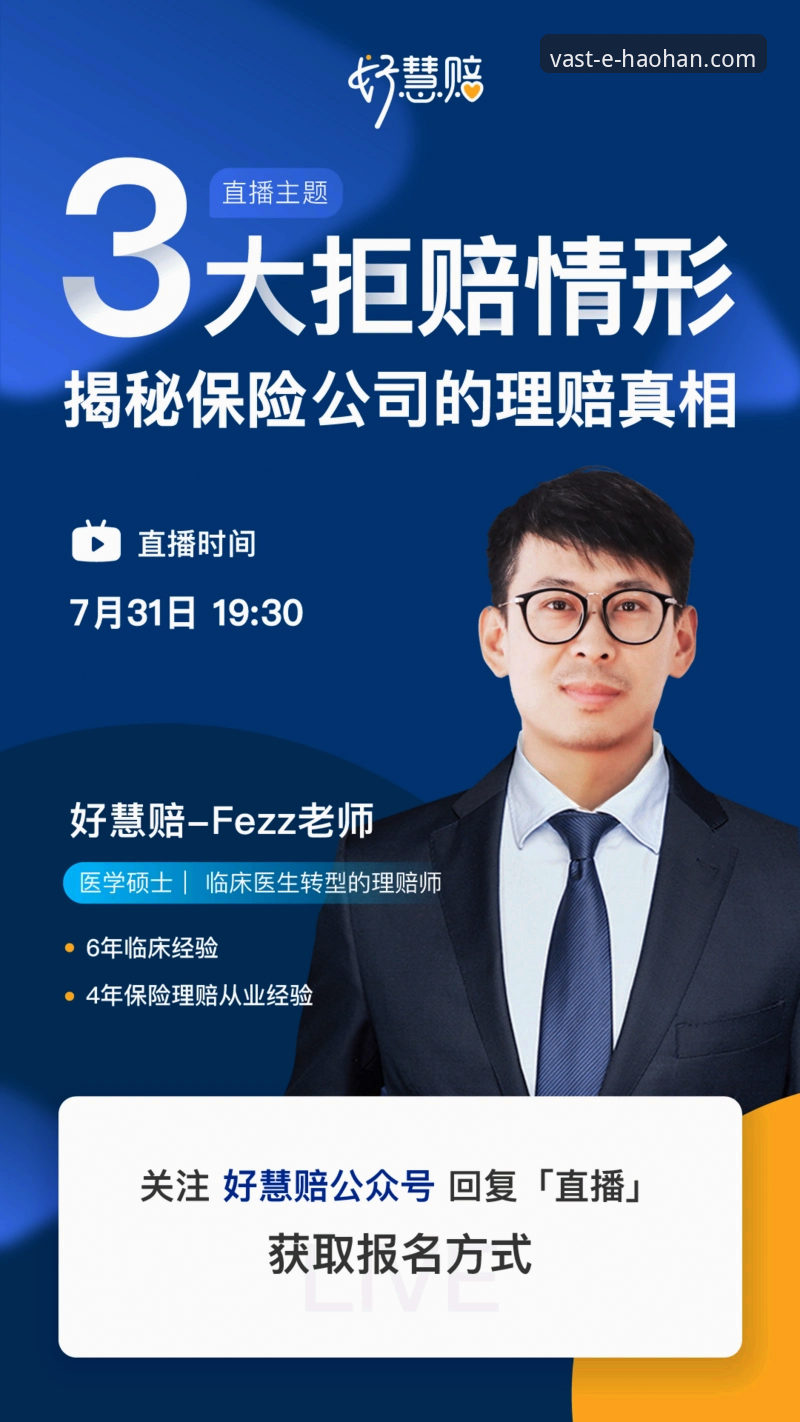 浩瀚体育官网最新版本怎么样？深度评测：从安装到直播的全面体验报告