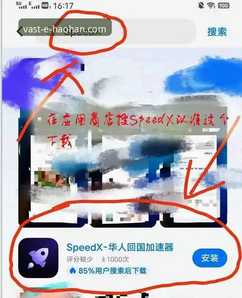 十年老球迷的实战心得：浩瀚体育高清直播如何让我告别卡顿与延迟
